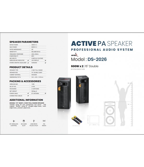 Active PA Speaker Model-DS 2026