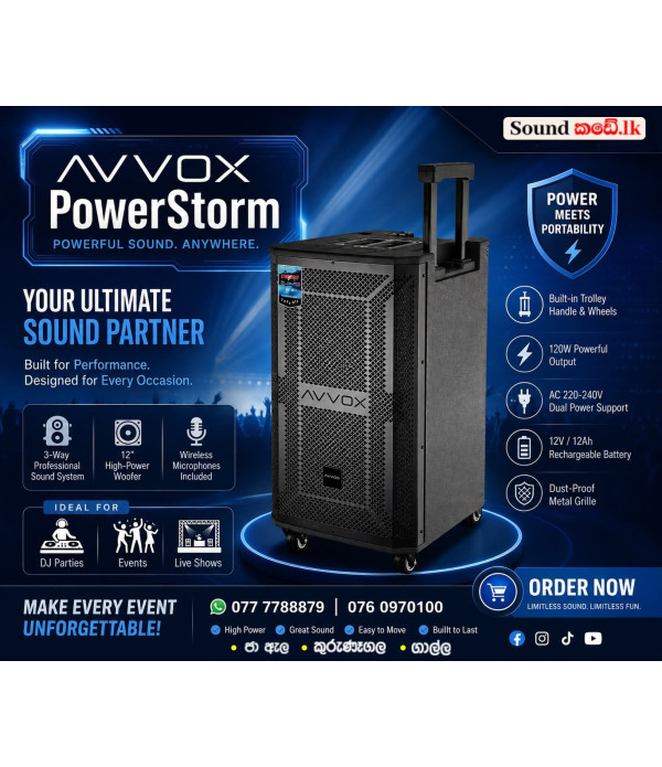 POWERSTONE